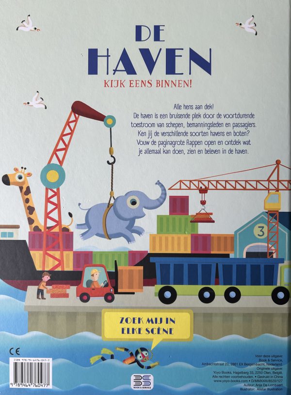 Kijk Eens Binnen - De Haven - Afbeelding 2